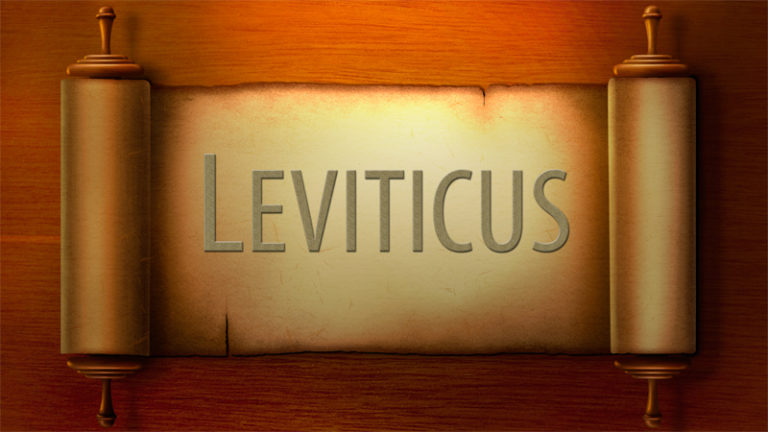 File:Leviticus.jpg